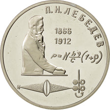 Coin, Russia, Rouble, 1991, Saint-Petersburg, MS(65-70), Copper-nickel, KM:261