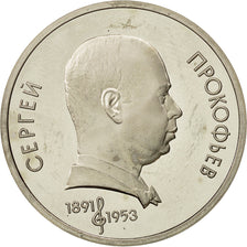 Coin, Russia, Rouble, 1991, Saint-Petersburg, MS(64), Copper-nickel, KM:263.1