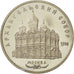 Monnaie, Russie, 5 Roubles, 1991, Saint-Petersburg, FDC, Copper-nickel, KM:271