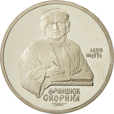 Coin, Russia, Rouble, 1990, Saint-Petersburg, MS(65-70), Copper-nickel, KM:258