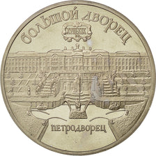 Moneta, Russia, 5 Roubles, 1990, Saint-Petersburg, FDC, Rame-nichel, KM:241