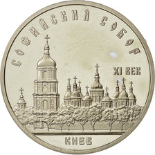Russia, 5 Roubles, 1988, Saint-Petersburg, MS(65-70), Copper-nickel, KM:219