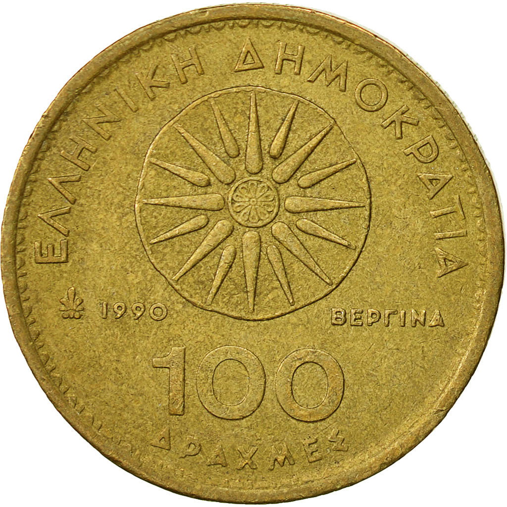 Münze, Griechenland, 100 Drachmes, 1990, Athens, SS, Aluminum-Bronze, KM:159