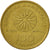 Moneta, Grecia, 100 Drachmes, 1990, Athens, BB, Alluminio-bronzo, KM:159