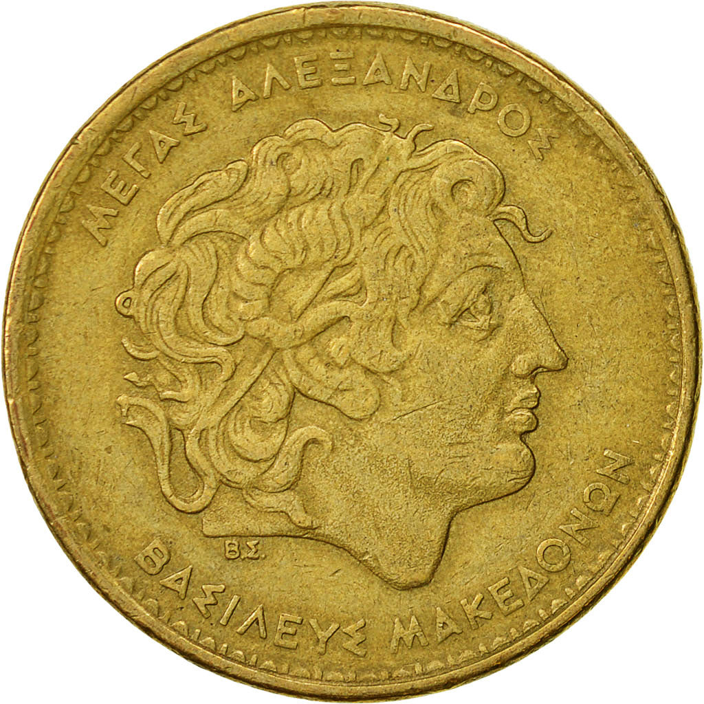 Coin, Greece, 100 Drachmes, 1992, Athens, EF(40-45), Aluminum-Bronze, KM:159