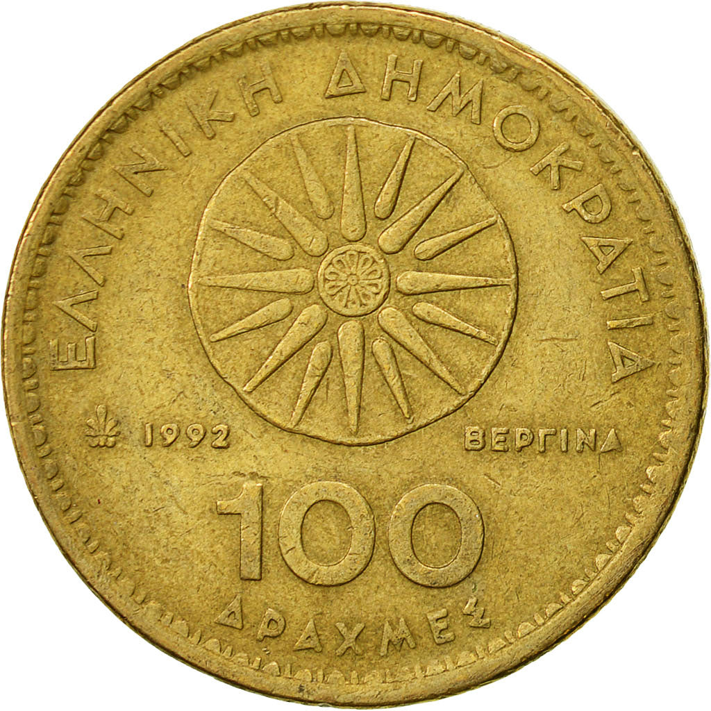 Coin, Greece, 100 Drachmes, 1992, Athens, EF(40-45), Aluminum-Bronze, KM:159