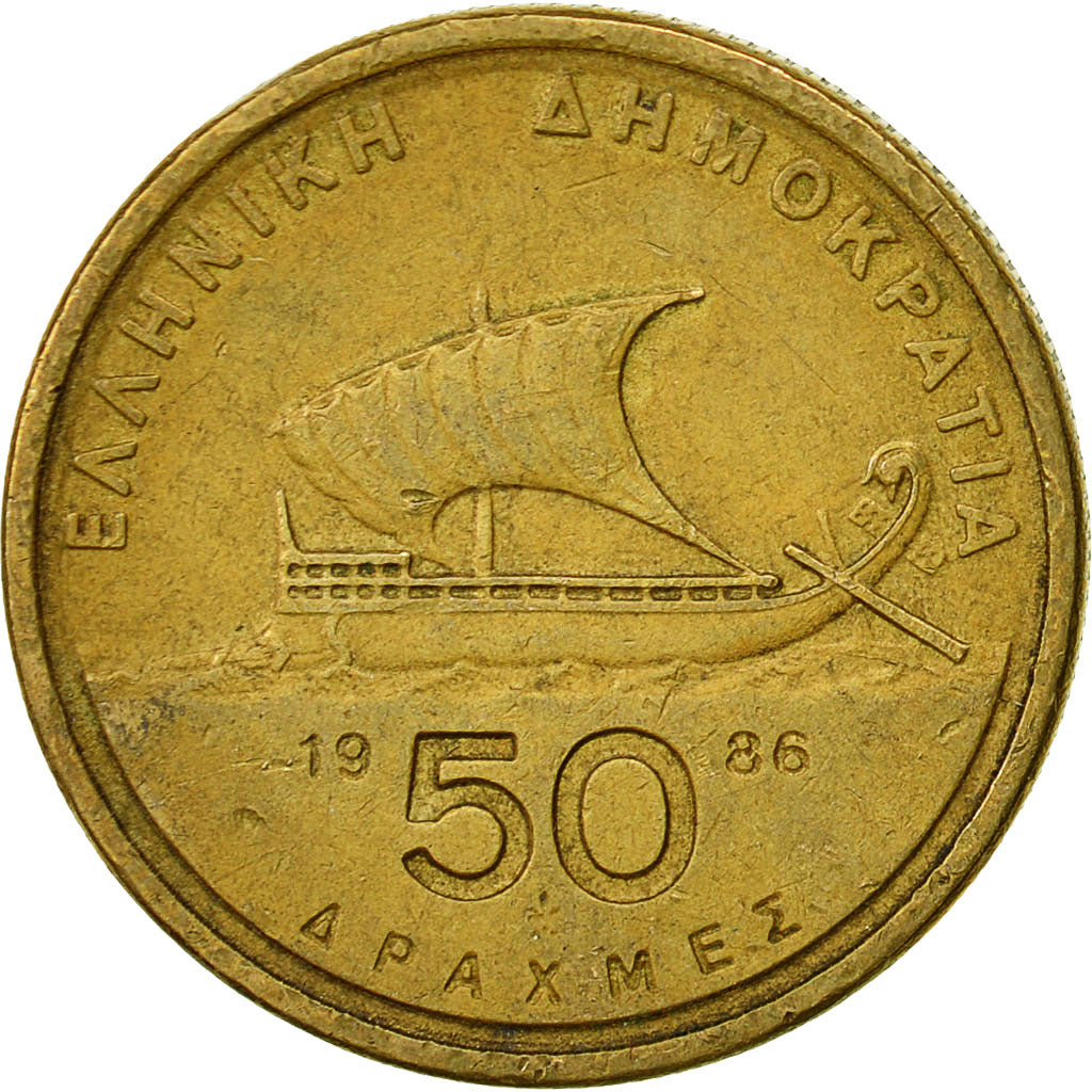 Coin, Greece, 50 Drachmes, 1986, EF(40-45), Aluminum-Bronze, KM:147