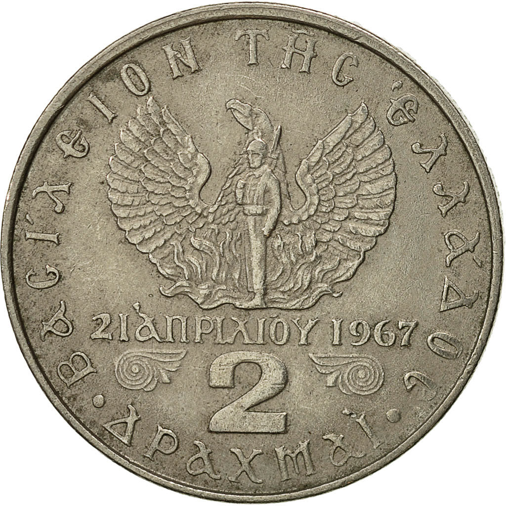 Coin, Greece, Constantine II, 2 Drachmai, 1971, EF(40-45), Copper-nickel, KM:99