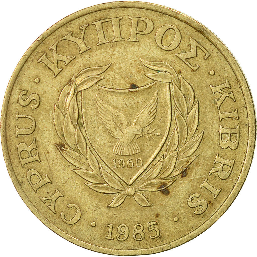 Coin, Cyprus, 20 Cents, 1985, EF(40-45), Nickel-brass, KM:57.2