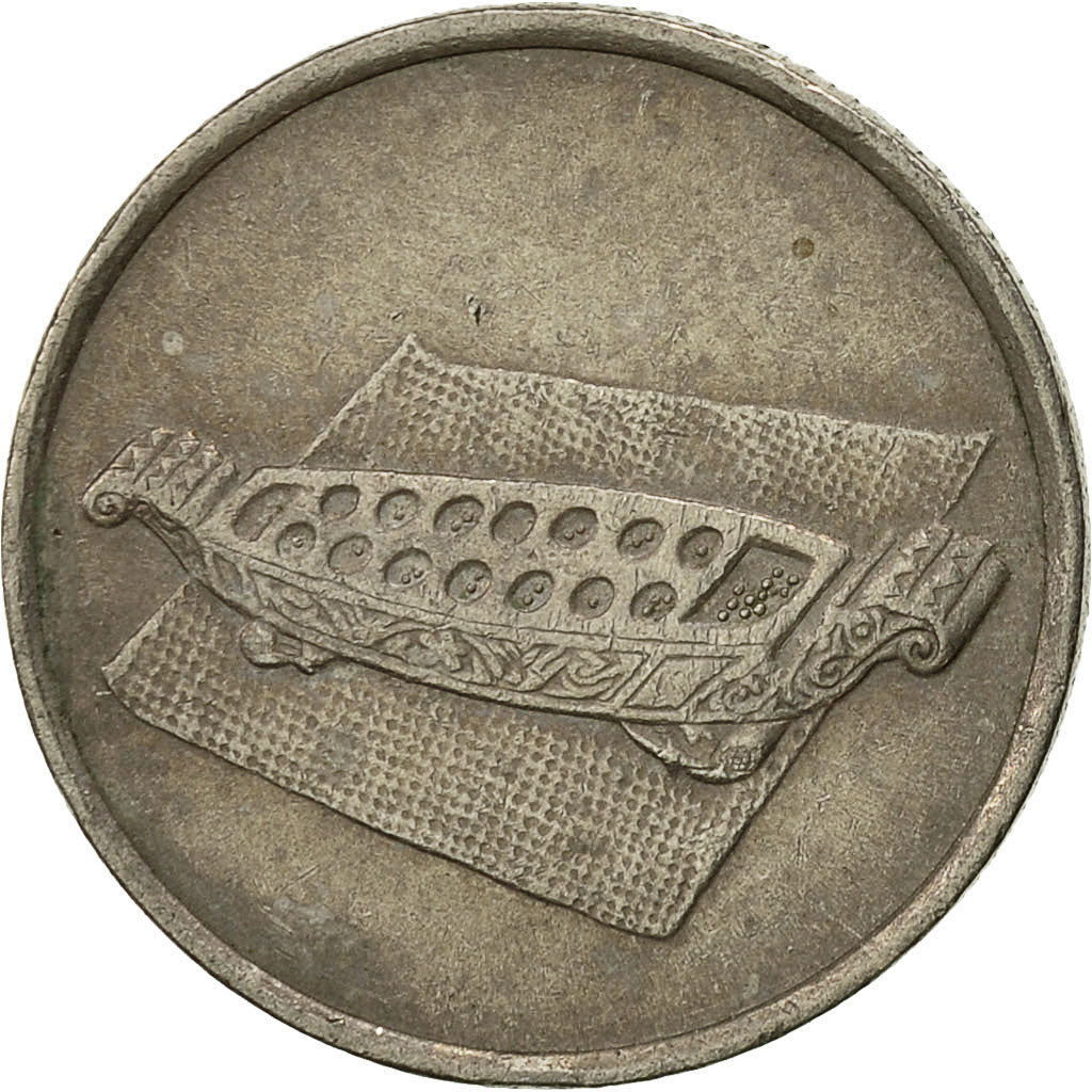 Coin, Malaysia, 10 Sen, 1990, EF(40-45), Copper-nickel, KM:51