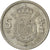 Moneda, España, Juan Carlos I, 5 Pesetas, 1977, EBC, Cobre - níquel, KM:807