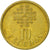 Coin, Portugal, 10 Escudos, 1987, EF(40-45), Nickel-brass, KM:633