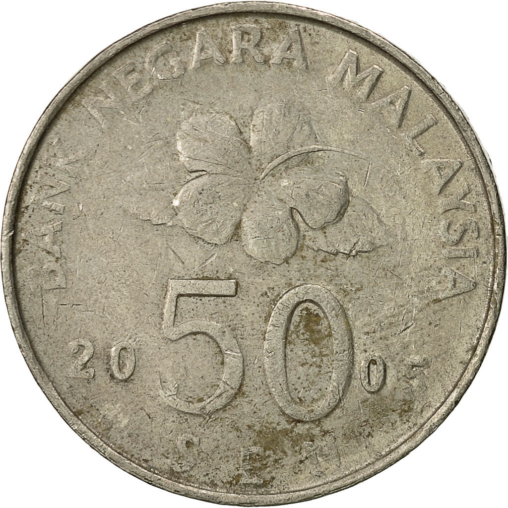 Coin, Malaysia, 50 Sen, 2005, EF(40-45), Copper-nickel, KM:53