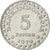 Moneta, Indonesia, 5 Rupiah, 1979, EF(40-45), Aluminium, KM:43