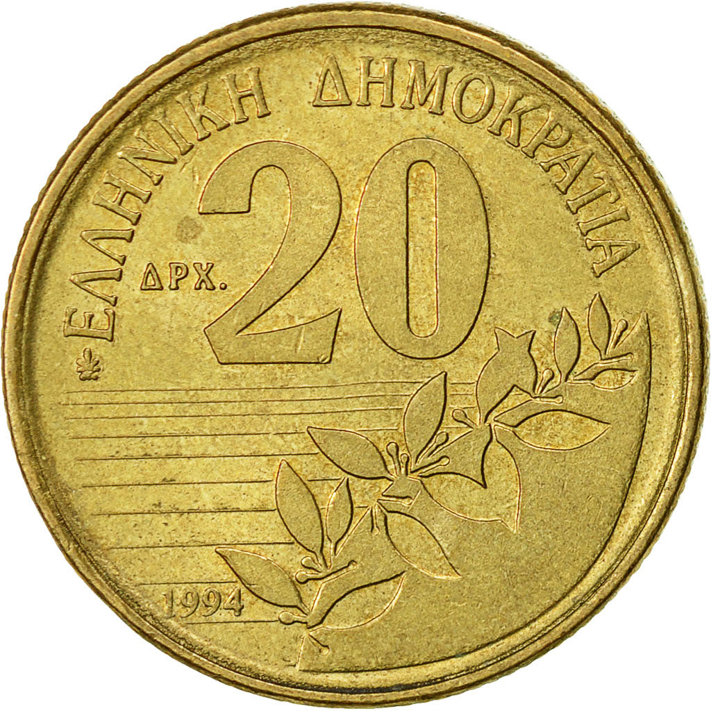 Coin, Greece, 20 Drachmes, 1994, EF(40-45), Aluminum-Bronze, KM:154