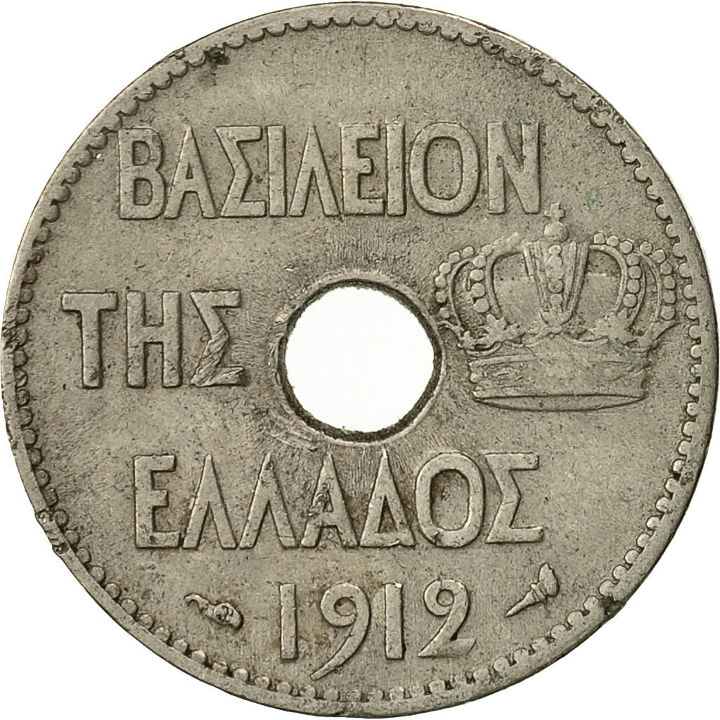 Coin, Greece, George I, 5 Lepta, 1912, EF(40-45), Nickel, KM:62