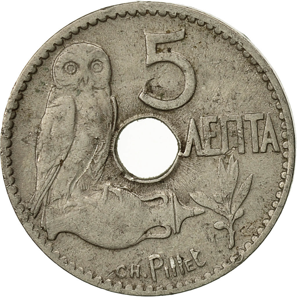Coin, Greece, George I, 5 Lepta, 1912, EF(40-45), Nickel, KM:62