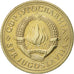 Coin, Yugoslavia, 2 Dinara, 1977, AU(55-58), Copper-Nickel-Zinc, KM:57