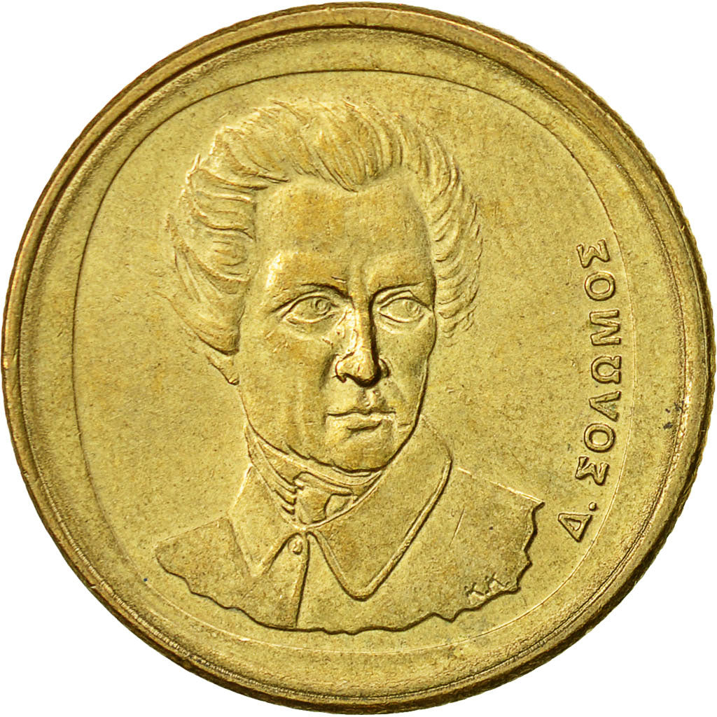 Monnaie, Grèce, 20 Drachmes, 1998, TTB+, Aluminum-Bronze, KM:154