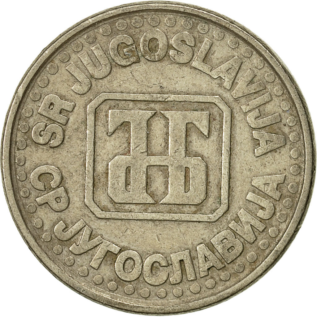 Coin, Yugoslavia, Dinar, 1994, EF(40-45), Copper-Nickel-Zinc, KM:160