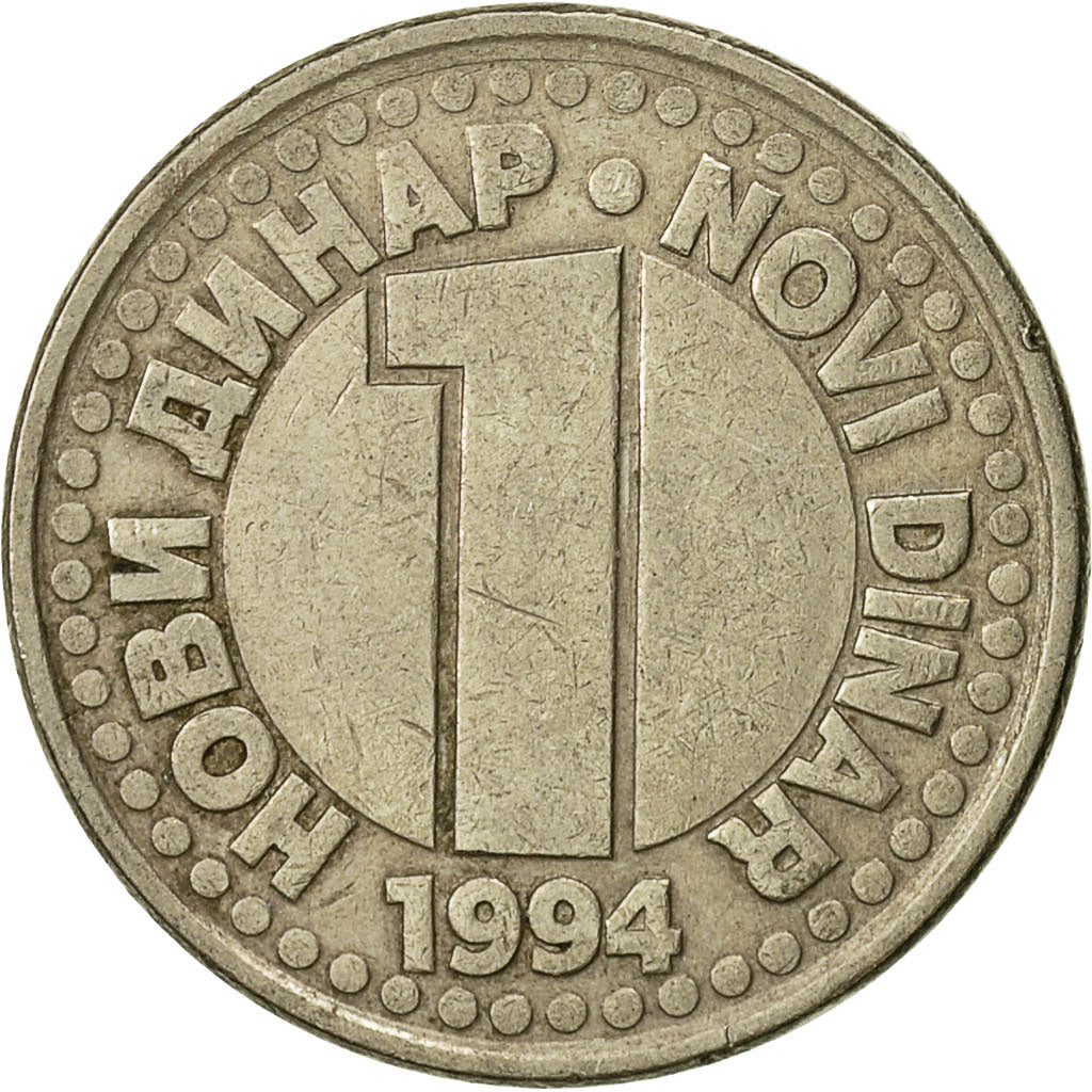 Coin, Yugoslavia, Dinar, 1994, EF(40-45), Copper-Nickel-Zinc, KM:160