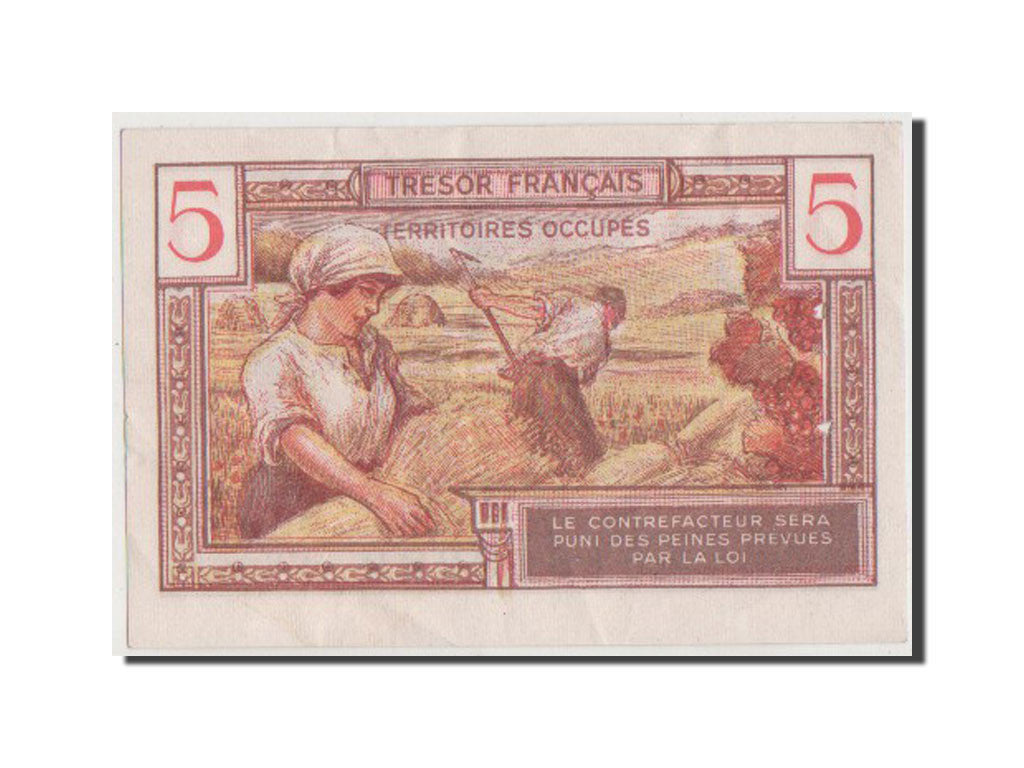 Banknote, France, 5 Francs, 1947 French Treasury, 1947, EF(40-45)
