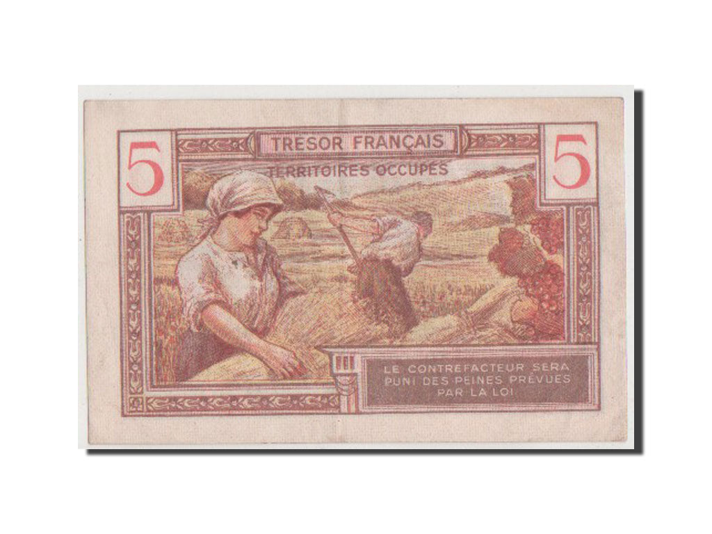 France, 5 Francs, 1947 French Treasury, 1947, KM #M6a, EF(40-45), A.00505779,...