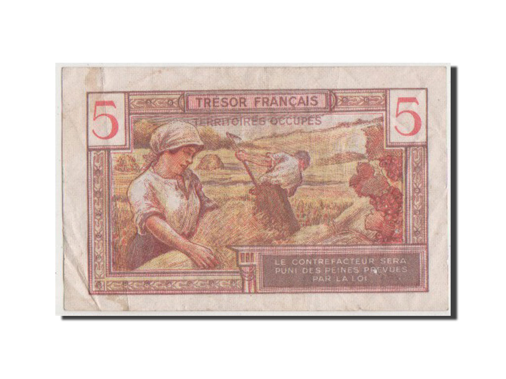 France, 5 Francs, 1947 French Treasury, 1947, KM #M6a, VF(20-25), A.03908421,...