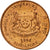 Moneta, Singapur, Cent, 1994, Singapore Mint, EF(40-45), Miedź platerowana