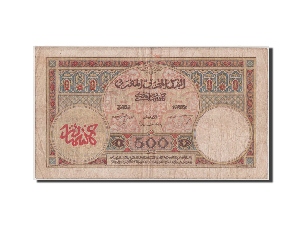 Morocco, 500 Francs, 1946, KM #15b, VF(20-25), U.104