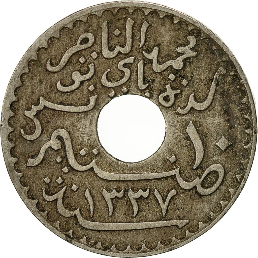 Monnaie, Tunisie, Muhammad al-Nasir Bey, 10 Centimes, 1918, Paris, TTB