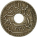 Monnaie, Tunisie, Muhammad al-Nasir Bey, 10 Centimes, 1918, Paris, TTB