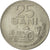 Moneta, Romania, 25 Bani, 1960, SPL-, Acciaio ricoperto in nichel, KM:88