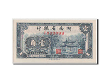 Banknote, China, 10 Cents, 1938, UNC(65-70)