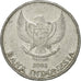 Coin, Indonesia, 500 Rupiah, 2003, Perum Peruri, EF(40-45), Aluminum, KM:67