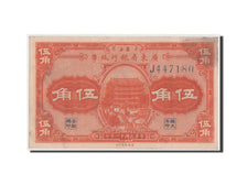 Geldschein, China, 50 Cents, 1922, VZ+
