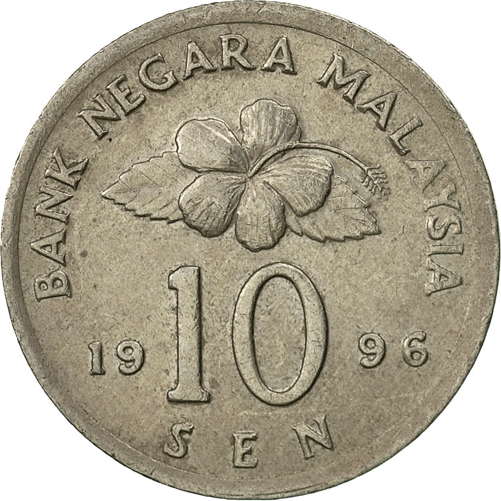 Coin, Malaysia, 10 Sen, 1996, EF(40-45), Copper-nickel, KM:51