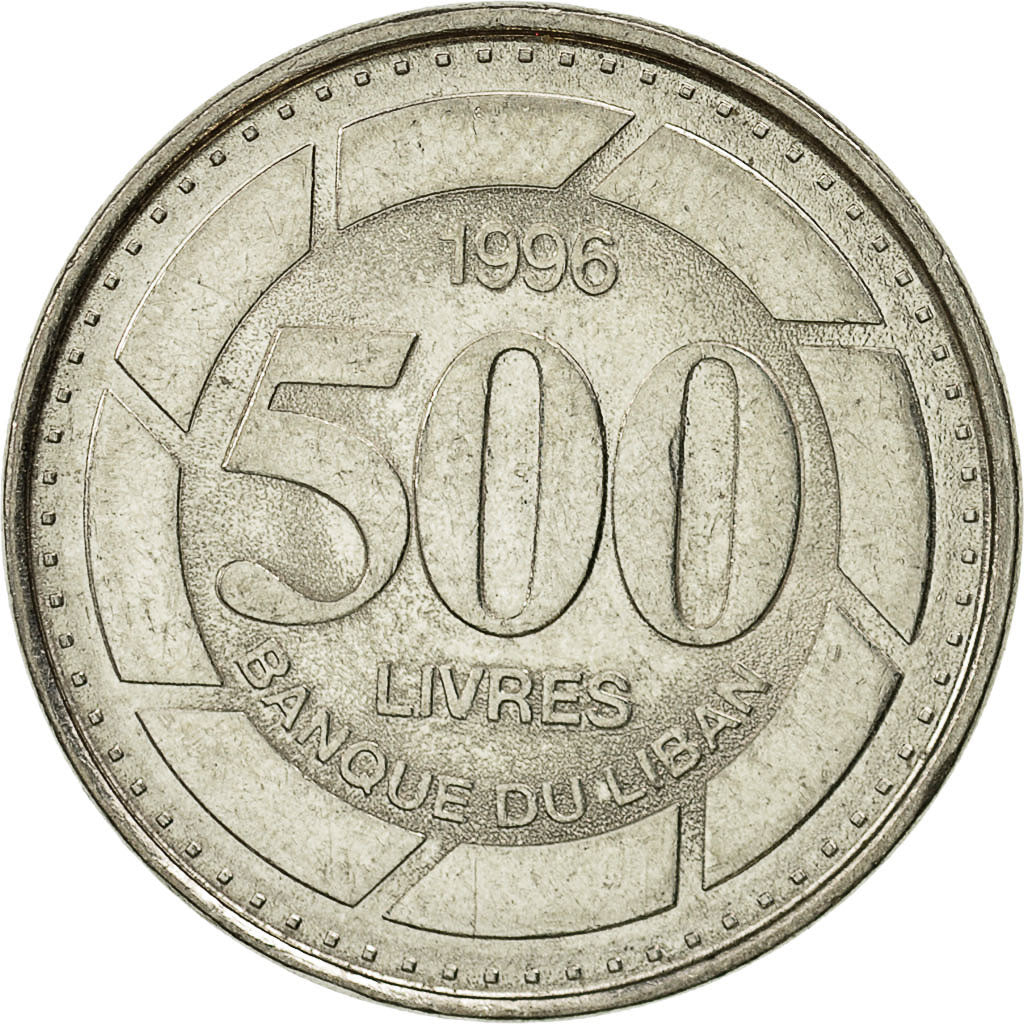 Coin, Lebanon, 500 Livres, 1996, AU(55-58), Nickel plated steel, KM:39