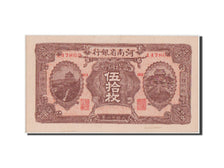 China, 50 Coppers, 1923, KM #S1682b, UNC(64), GG 147863
