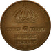 Coin, Sweden, Gustaf VI, 5 Öre, 1964, EF(40-45), Bronze, KM:822