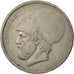 Moneta, Grecia, 20 Drachmai, 1980, BB, Rame-nichel, KM:120