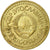 Coin, Yugoslavia, 5 Dinara, 1982, AU(50-53), Nickel-brass, KM:88