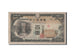China, 100 Yen, 1937, KM #1928a, EF(40-45), 5 368568