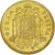 Coin, Spain, Juan Carlos I, Peseta, 1979, AU(55-58), Aluminum-Bronze, KM:806