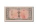 China, 10 Fen = 1 Chiao, 1944, KM #J140, EF(40-45), 271