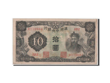 China, 10 Yüan, 1944, KM #J137a, EF(40-45), 102 0772804