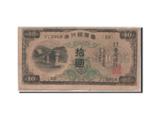 Billete, 10 Yen, 1932, China, BC+