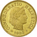 Coin, Switzerland, 5 Rappen, 1983, Bern, AU(55-58), Aluminum-Bronze, KM:26c