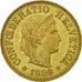 Monnaie, Suisse, 5 Rappen, 1983, Bern, TTB, Aluminum-Bronze, KM:26c
