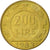 Monnaie, Italie, 200 Lire, 1983, Rome, TTB, Aluminum-Bronze, KM:105